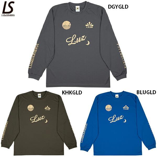 楽天市場】ルースイソンブラ LUZ ダブル スタンダード L/S プラシャツ