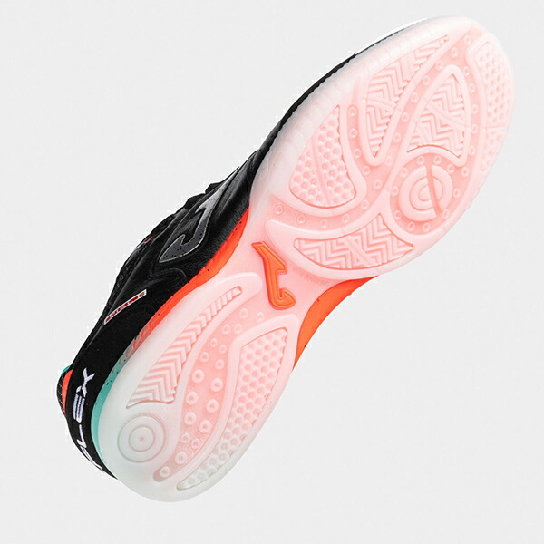 楽天市場】ホマ トップフレックス 2501 NEGRO INDOOR 大人用