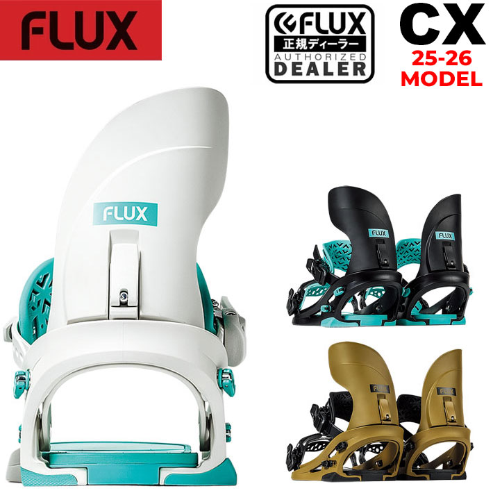 楽天市場】FLUX フラックス スノーボード ビンディング SR MF-06 25-26