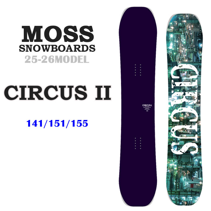 2526moss-circus2-1.jpg