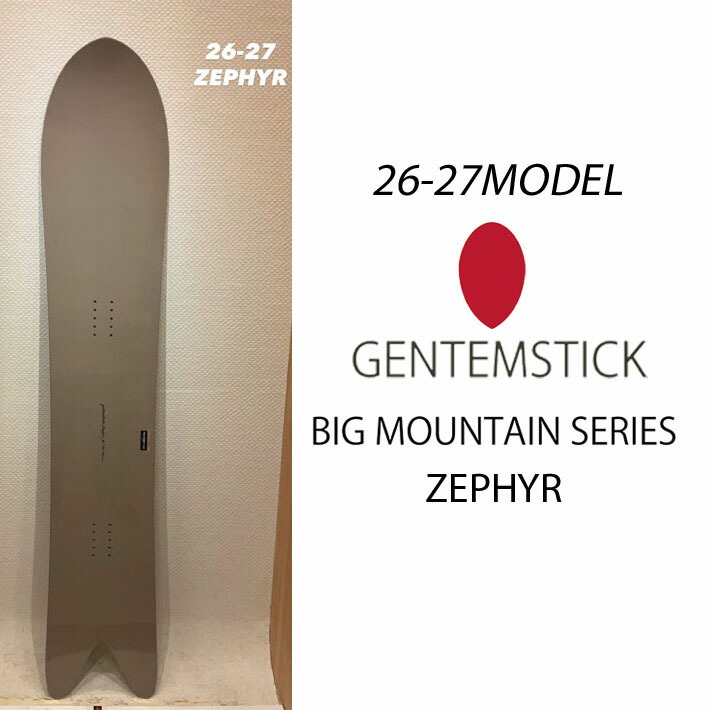 楽天市場】gentemstick tt 160の通販