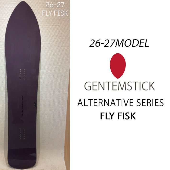 楽天市場】gentemstick flyfiskの通販