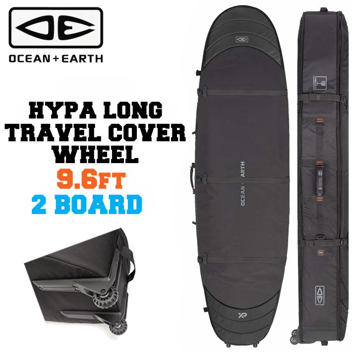 楽天市場】トランスポーター ハードケース 9．6の通販