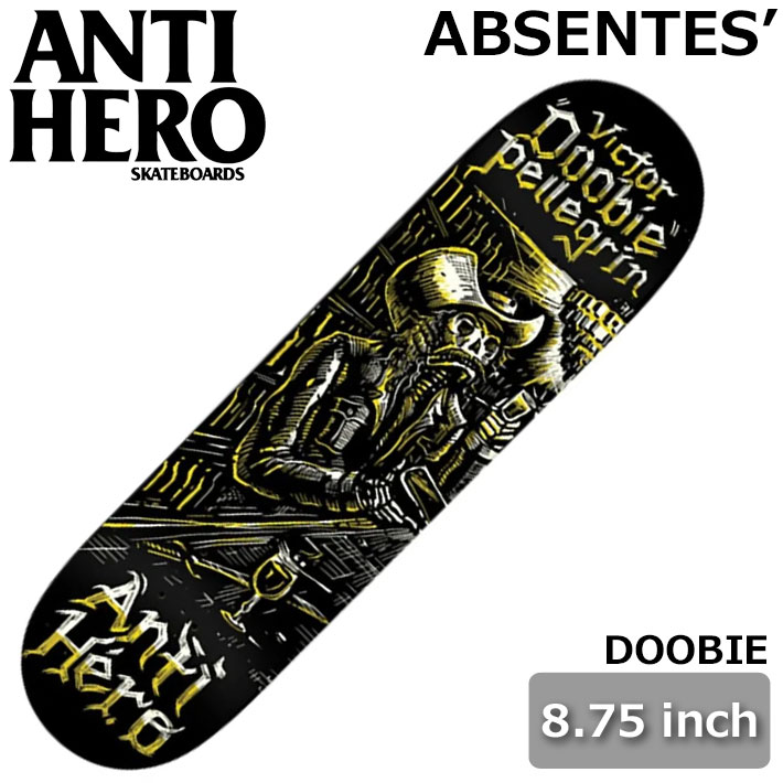 楽天市場】anti hero 8.75の通販