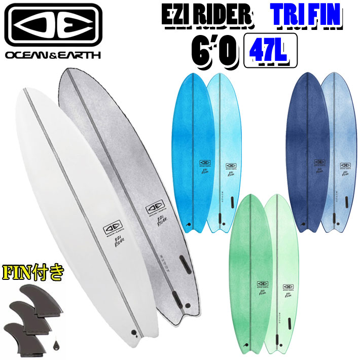 楽天市場】ソフトボード サーフィン 6,0の通販