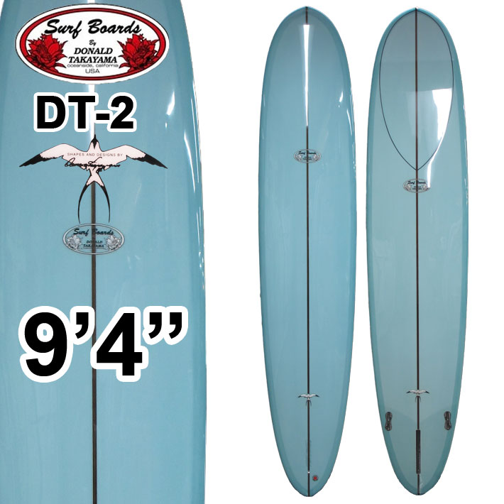 ドナルドタカヤマ フィン」の人気商品一覧 | 安い商品を通販サイトから