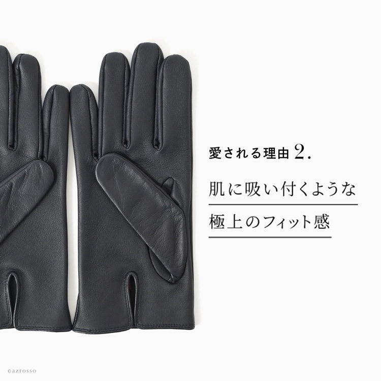 楽天市場】dents 手袋 デンツ グローブ 15-1100 メンズ スマホ対応