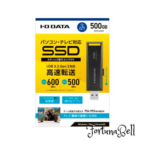 SSPM-US500K」の人気商品一覧 | 安い商品を通販サイトから探す - 価格.com