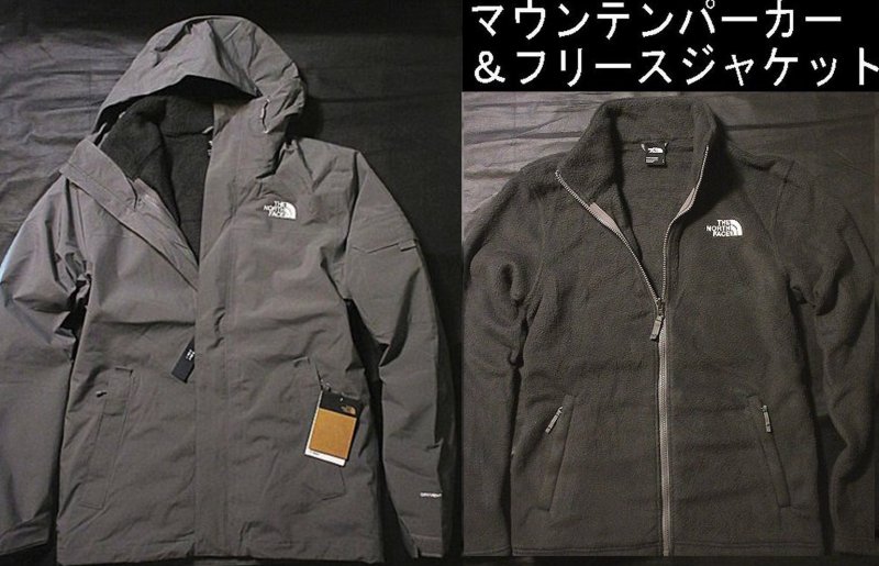 楽天市場】本物正規 ノースフェイス 3in1 マウンテンパーカー