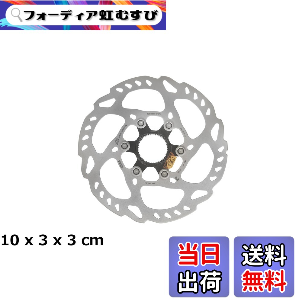 楽天市場】sm-rt70 160mmの通販