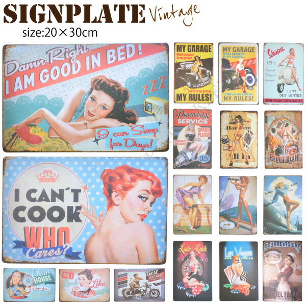 楽天市場】【メール便対応】アメリカン ブリキ看板 ピンナップガール