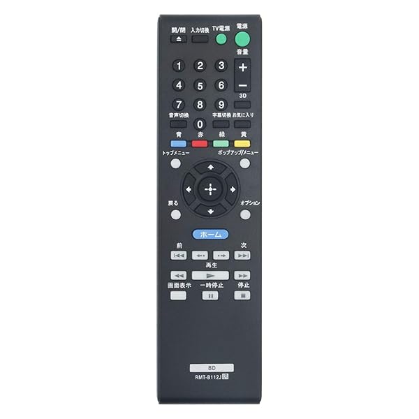 楽天市場】SONY Blu－ray Player BDP－S190の通販