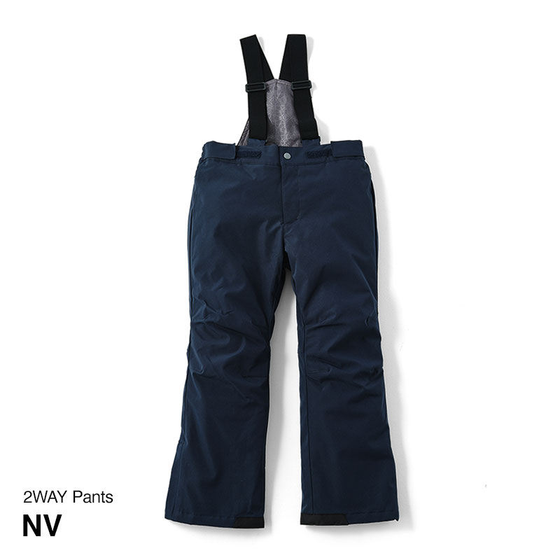 楽天市場】スキーウェア キッズ キッズスキーウェア スノーウェア