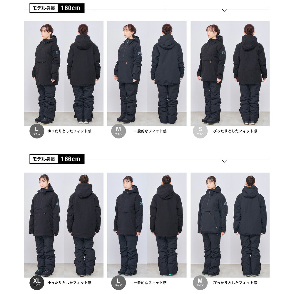 楽天市場】《在庫限り｜特別価格19,800円》 スキーウェア スノーボード