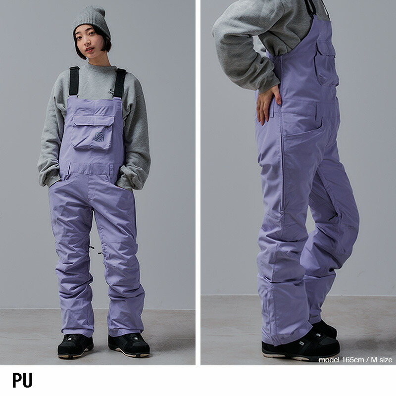 楽天市場】スノーボードウェア スキーウェア ビブパンツ 単品