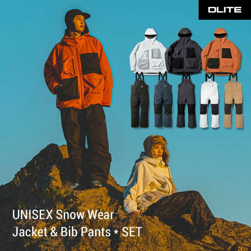 楽天市場】スノーボードウェア スキーウェア ユニセックス 上下セット