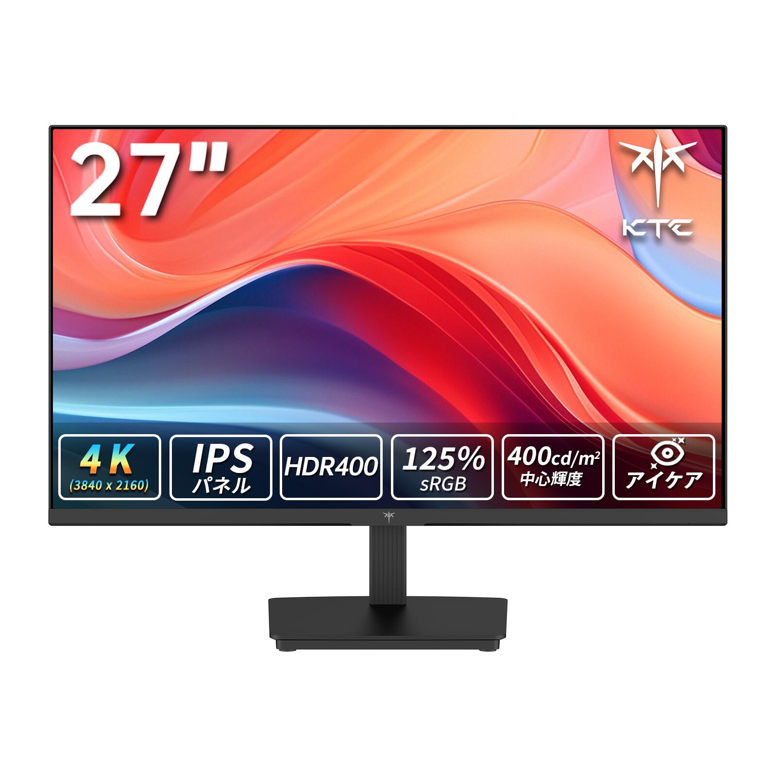 楽天市場】【20％OFFクーポン！】4K UHD ゲーミングモニター 液晶