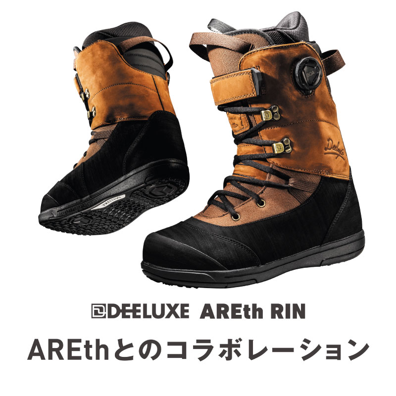 楽天市場】ディーラックス アース リン DEELUXE AREth RIN アース リン
