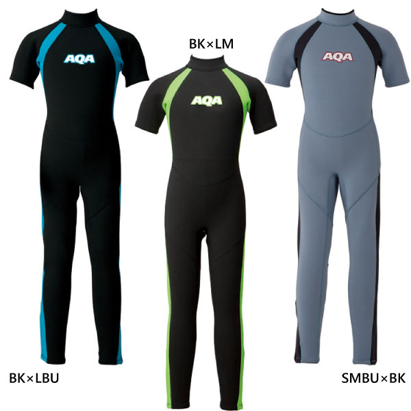 楽天市場】ウェットスーツ シーガル 子供用の通販