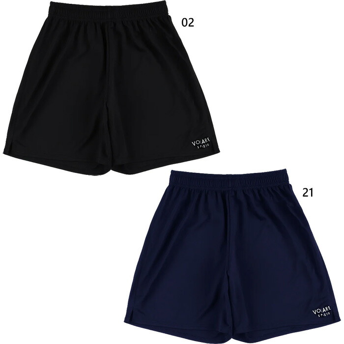 バレーボールウェア ネイビー パンツ レディース」の人気商品一覧