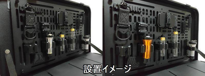 楽天市場】アルミコンテナ 50L サイドパネル センターパネル キャンプ
