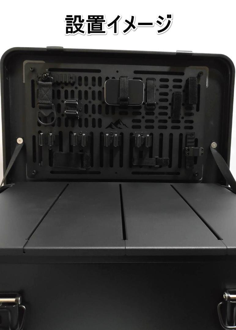 楽天市場】50L用 アルミコンテナ カスタムパネル 上蓋パネル