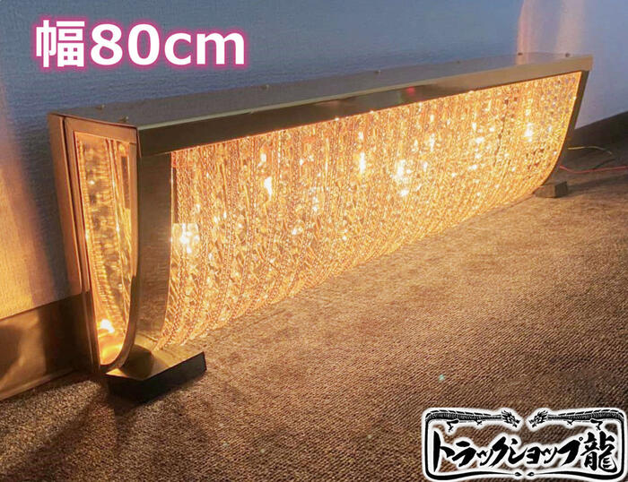 楽天市場】【送料無料】幅80cm BA15S口金 豪華ナイアガラ シャンデリア