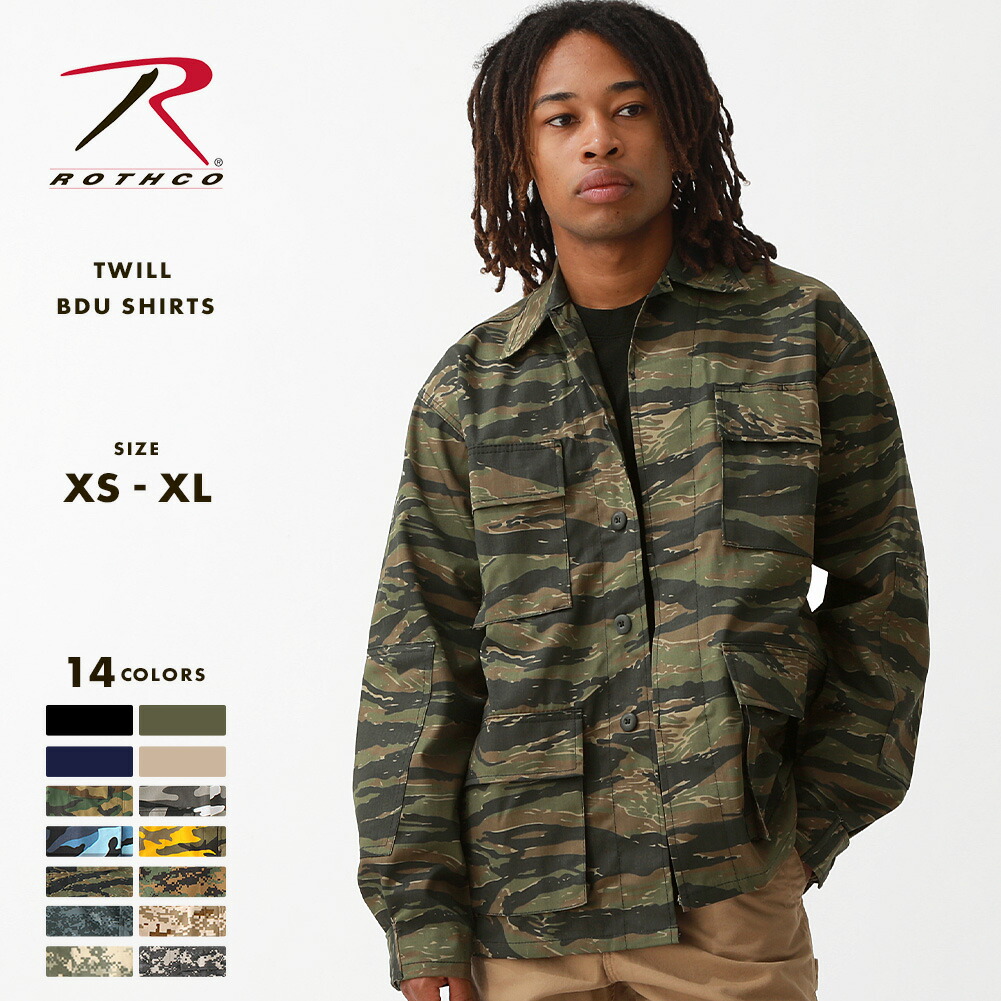 楽天市場】【送料無料】ROTHCO ロスコ シャツ 長袖シャツ メンズ