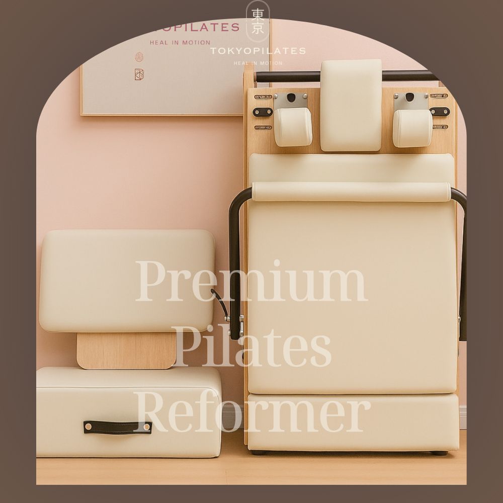 楽天市場】折りたたみ式ピラティスリフォーマーマシンピラティス