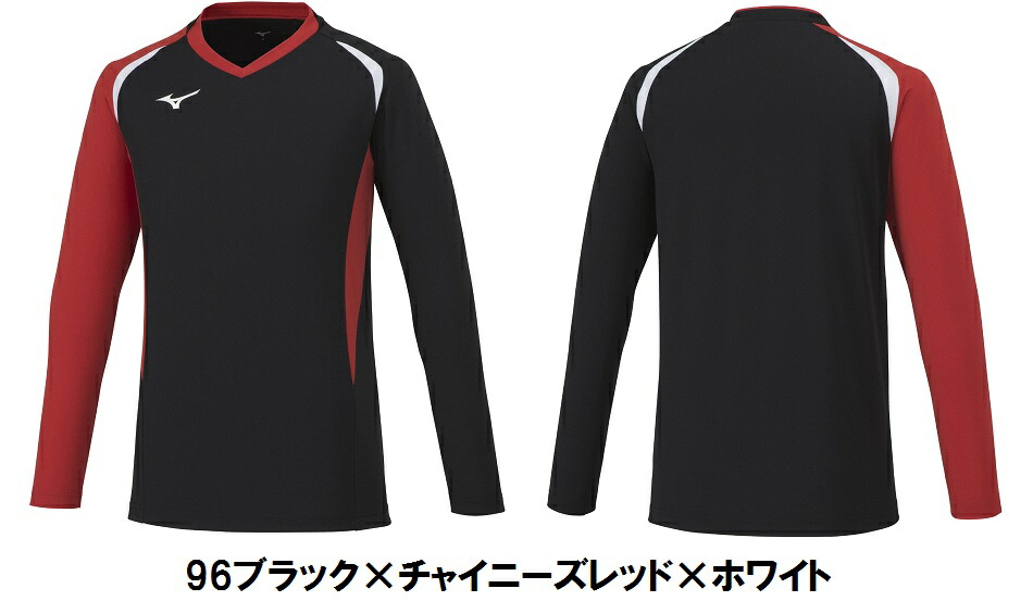 楽天市場】≪3ヶ所マーク付き≫mizunoミズノジュニア /メンズ