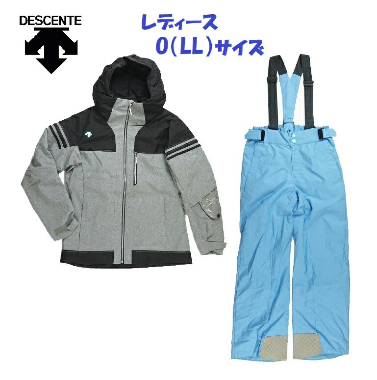 楽天市場】≪1セット限り!! Oサイズ≫『光を熱に変換で+5℃』デサント