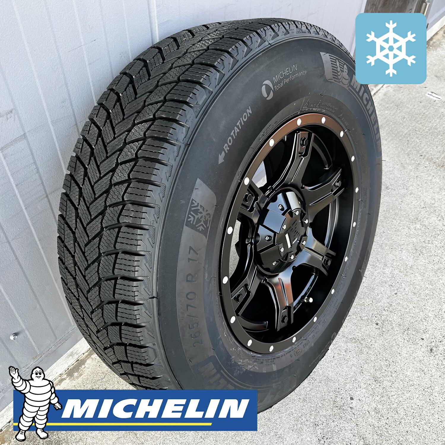 楽天市場】スタッドレス【トヨタ】ハイラックス スタッドレス タイヤ