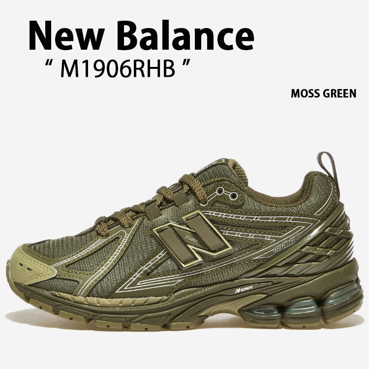 楽天市場】New Balance ニューバランス スニーカー M1906 M1906RHB