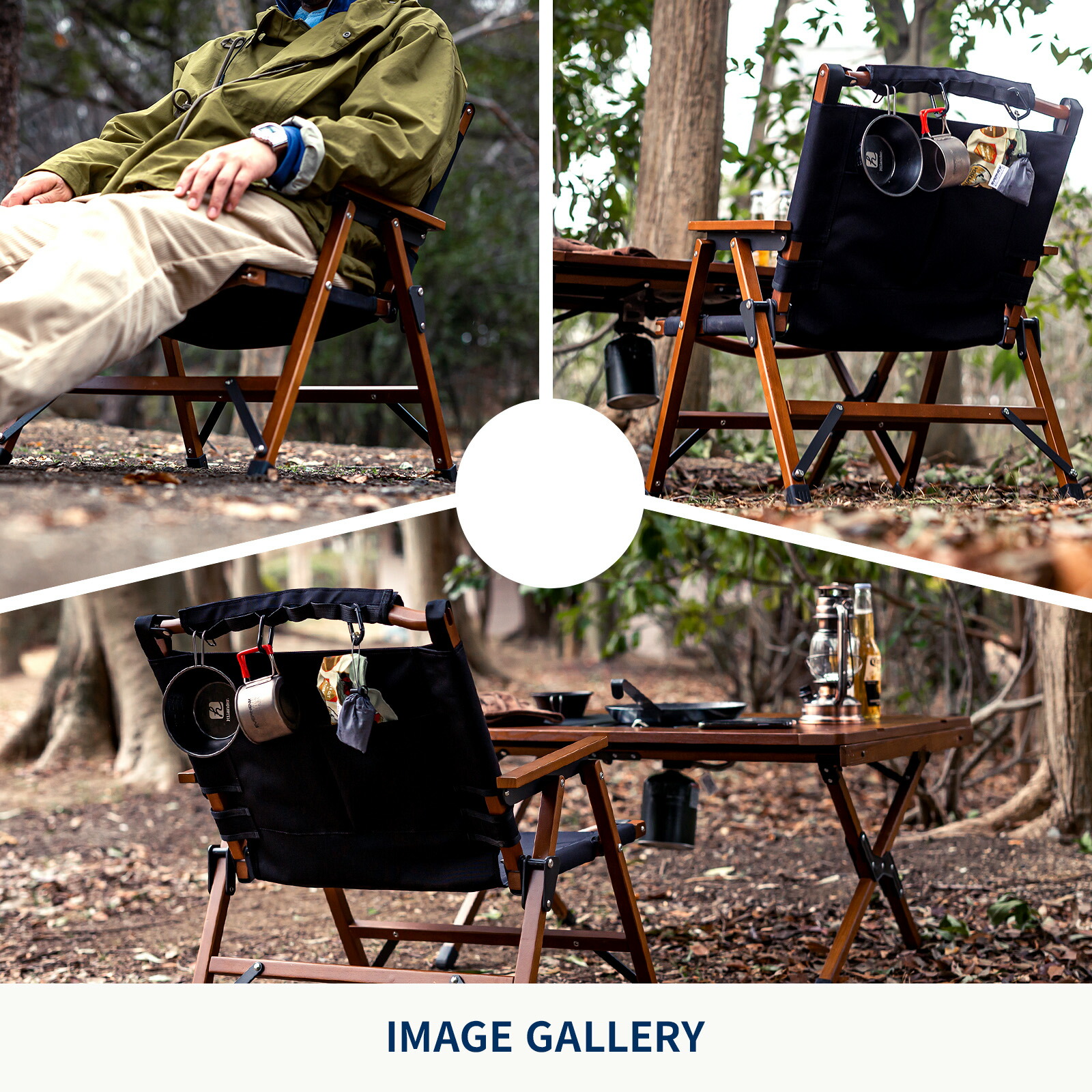 楽天市場】Hilander(ハイランダー) ウッドフレームチェアEX アウトドア