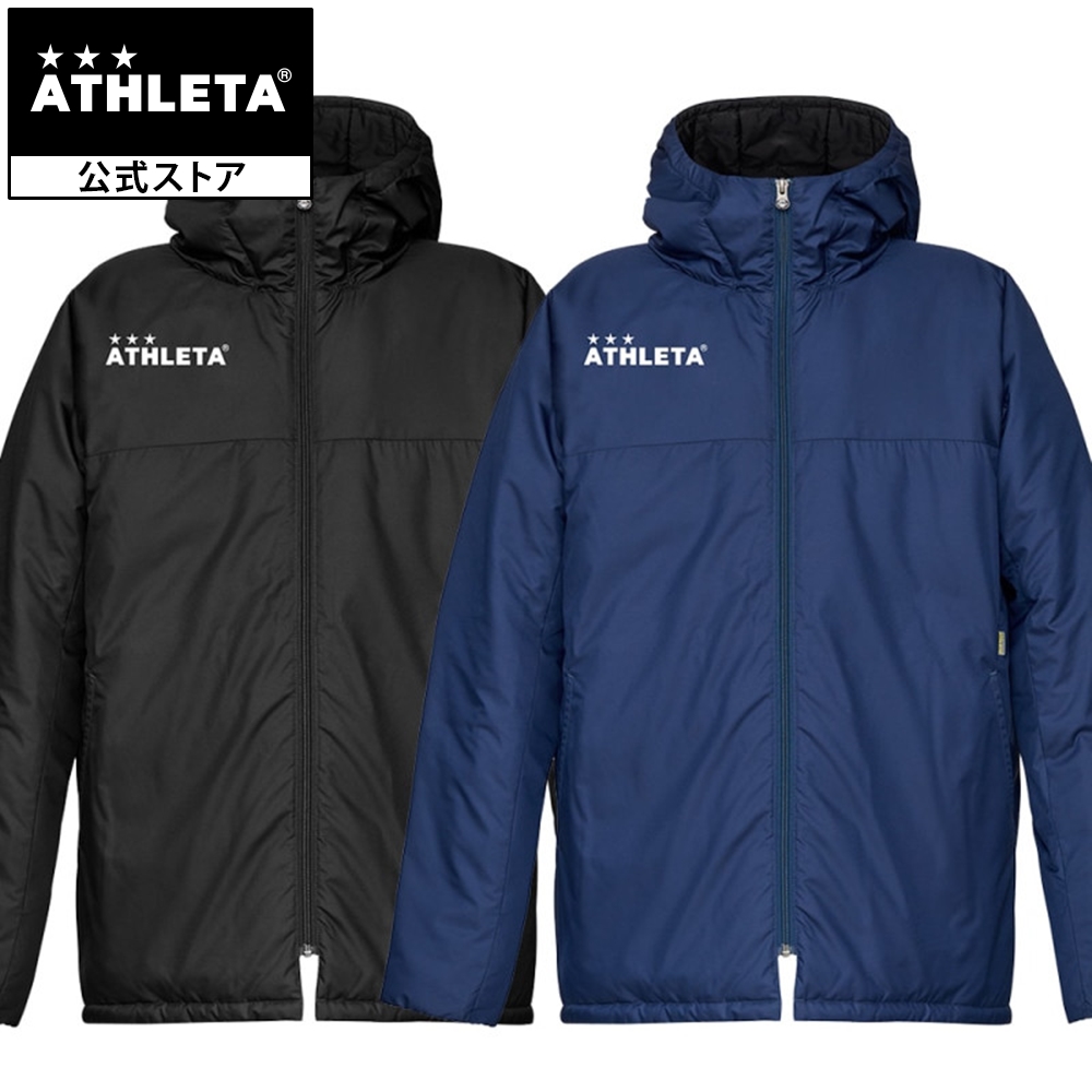 楽天市場】アスレタ ATHLETA 中綿ハーフコート フットサル サッカー