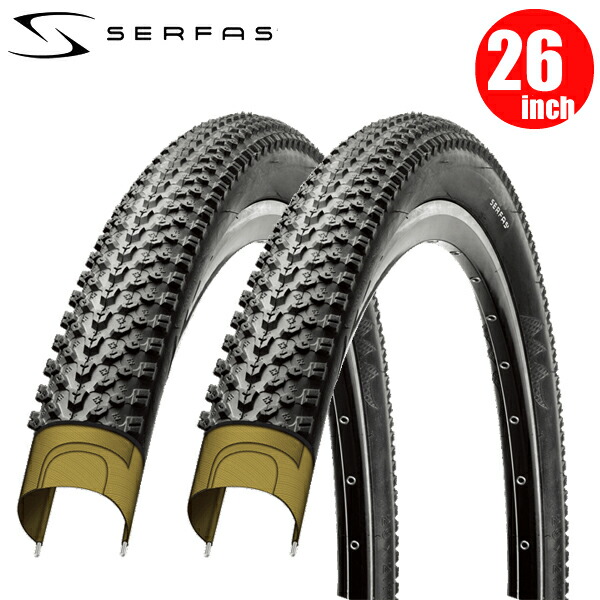 自転車用タイヤ 2.1 26 2本セット」の人気商品一覧 | 安い商品を通販