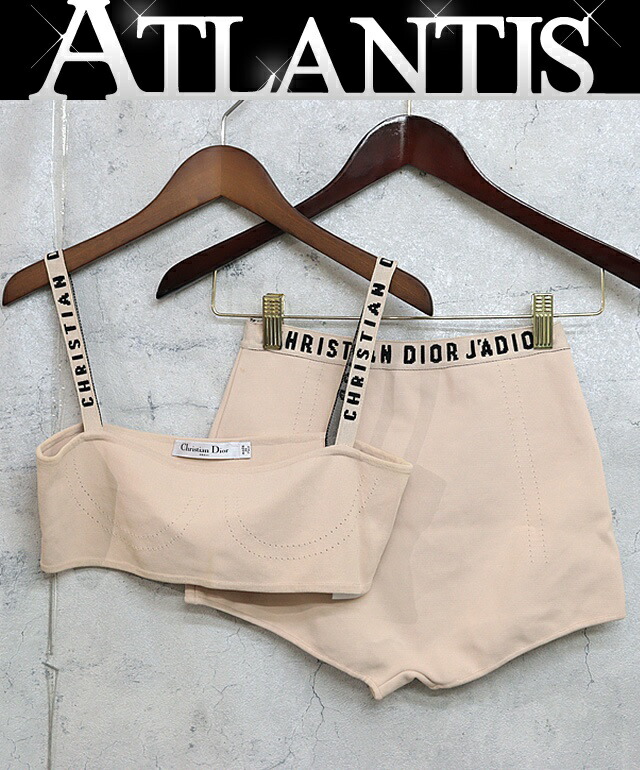 楽天市場】【広尾店】クリスチャンディオール Christian Dior