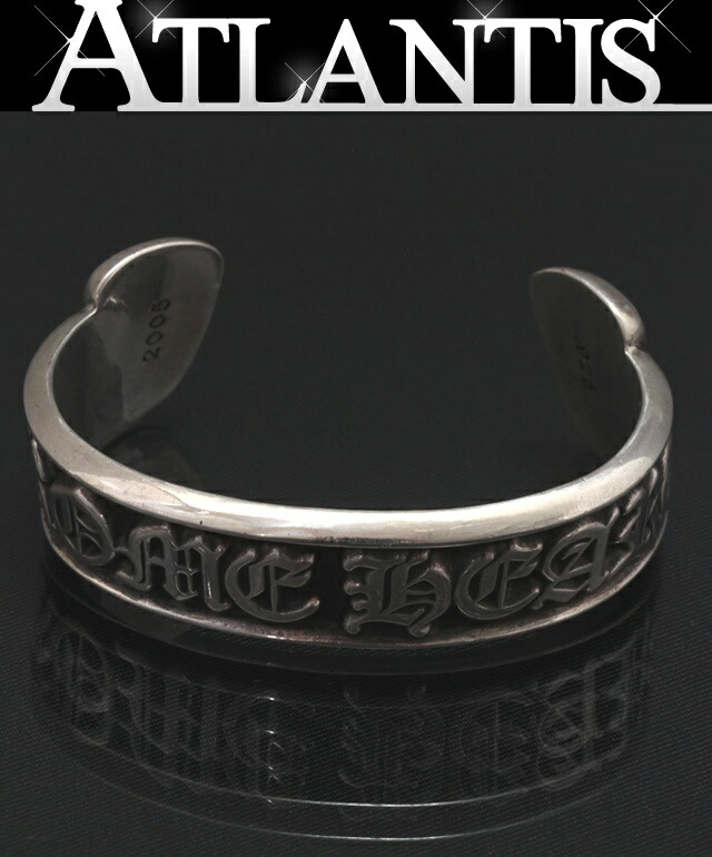 楽天市場】CHROME HEARTS 銀座店 クロムハーツ スクロールラベル カフ