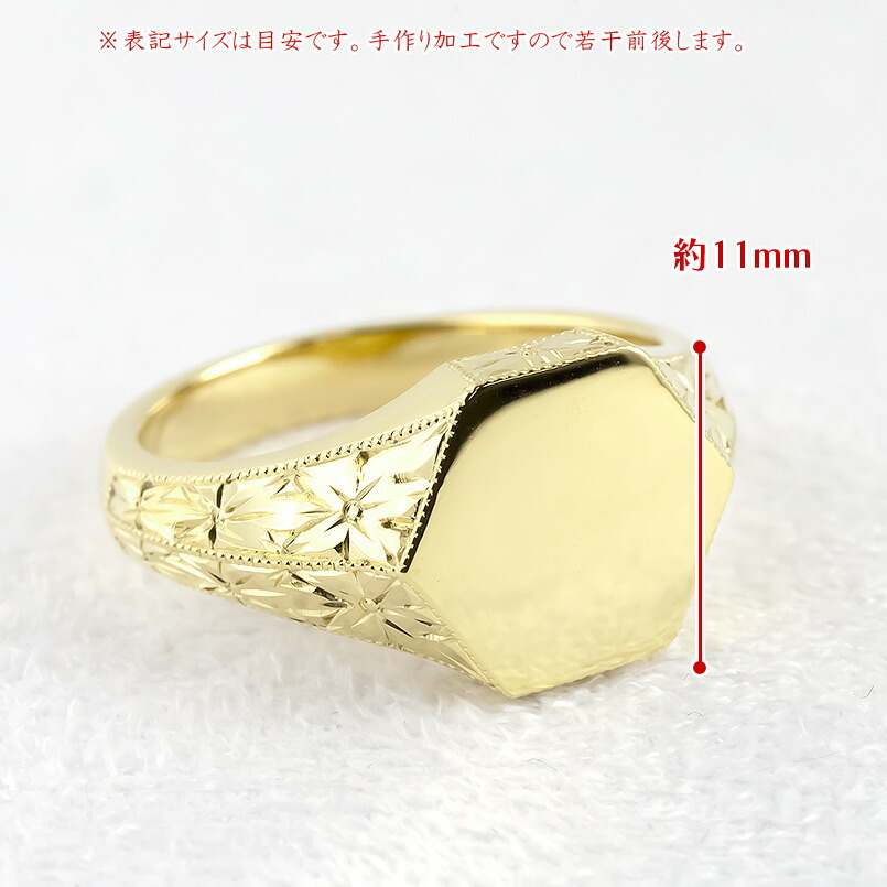楽天市場】10金 リング メンズ 印台 指輪 シグネットリング イエロー