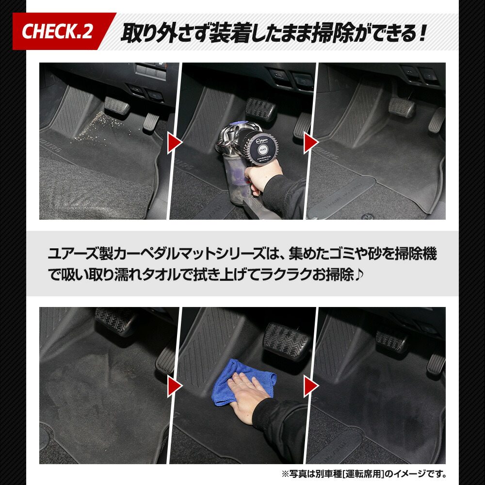 楽天市場】フロンクス 専用 3Dマットシリーズ マット下マット [助手席