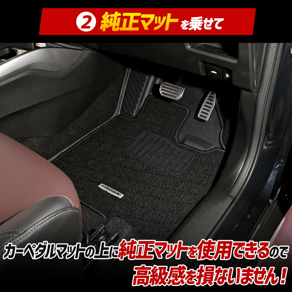 楽天市場】【本日20％OFF！】【5と0の付く日】フロンクス 専用 3D