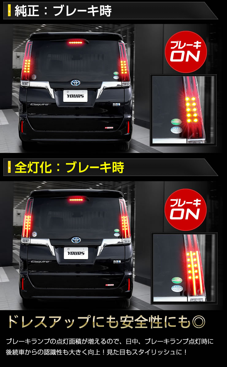 楽天市場】【本日20％OFF！】【5と0の付く日】〇エスクァイア 後期