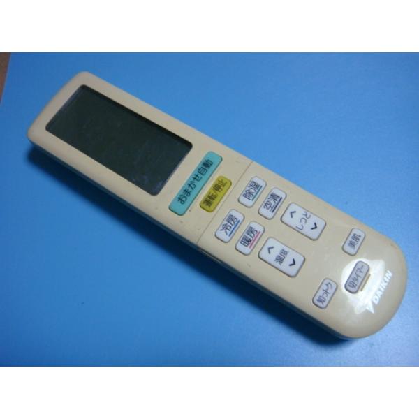 楽天市場】ダイキン エアコン リモコン BRC937A610の通販