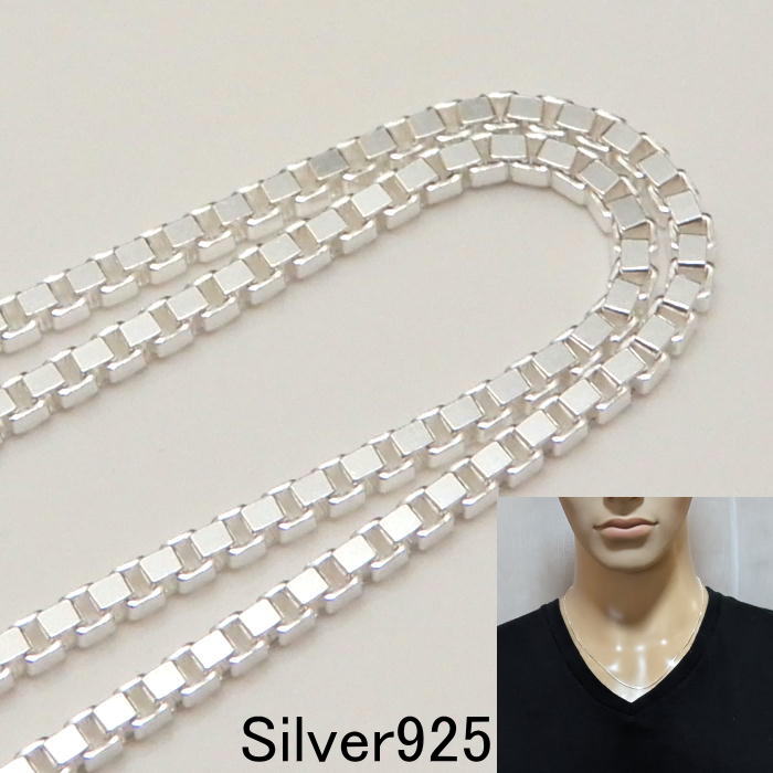 楽天市場】【幅1.2mm1.5mm1.9mm長さ40cm/45cm/50cm/55cm/60cm/70cm