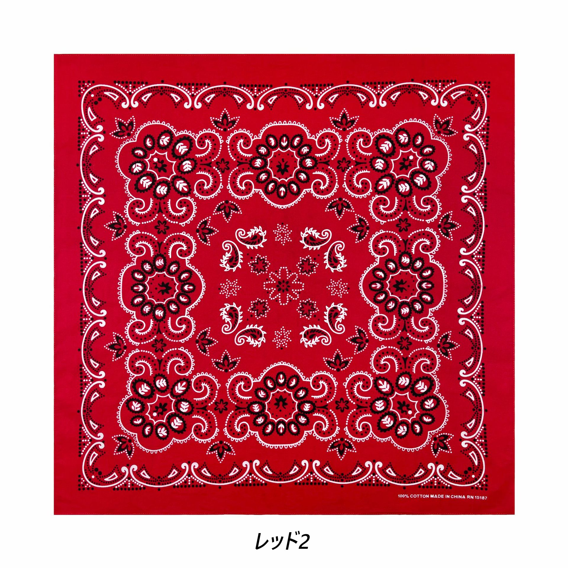 楽天市場】ラージ サイズ バンダナ ペイズリー柄（大判）68×68センチ