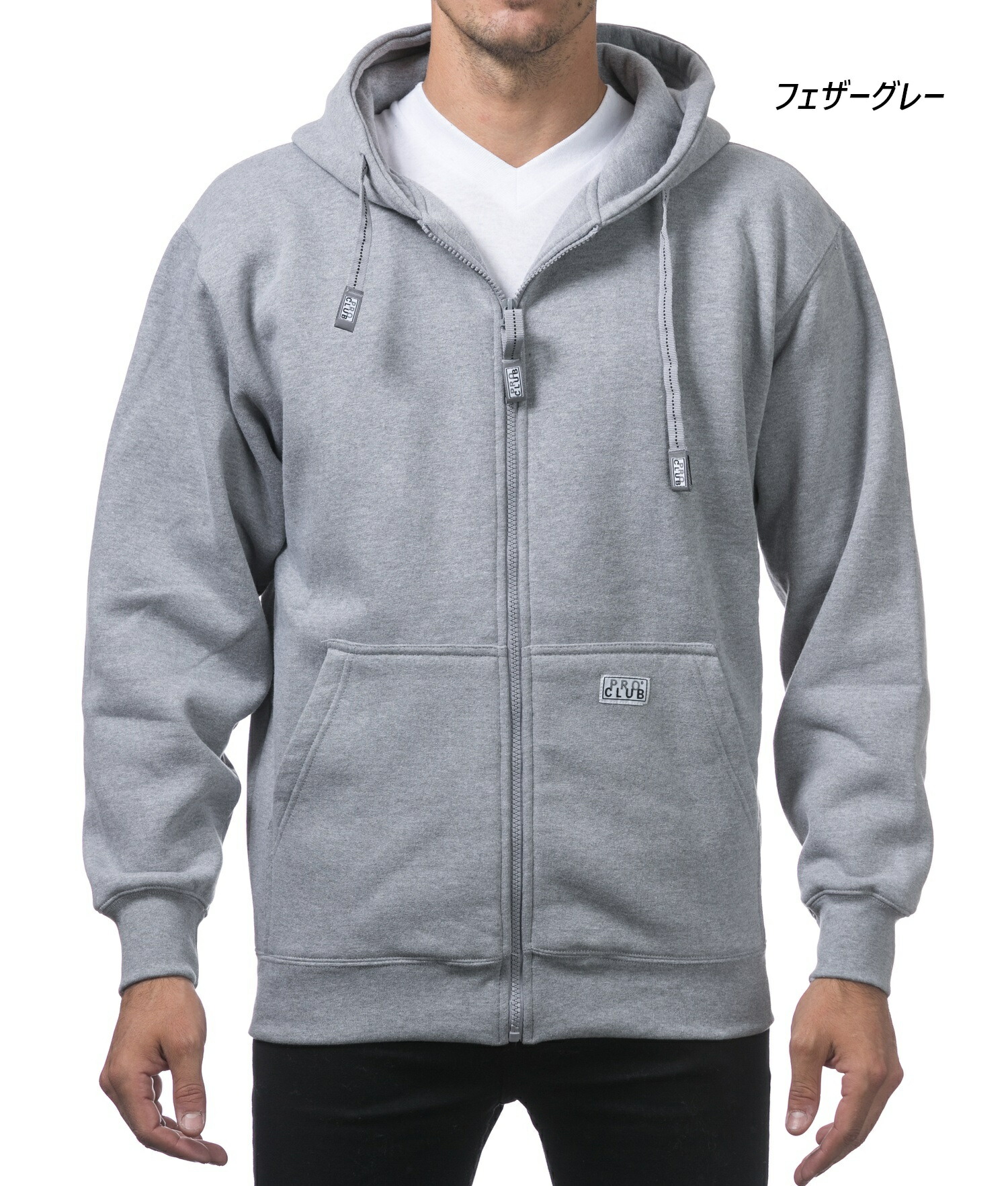 楽天市場】プロクラブ PRO CLUB ヘビーウェイト フル ジップ