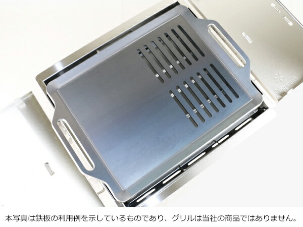 楽天市場】【アウトレット品】snow peak ラウンジチャコールストーブ