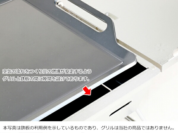 楽天市場】【アウトレット品】snow peak ラウンジチャコールストーブ