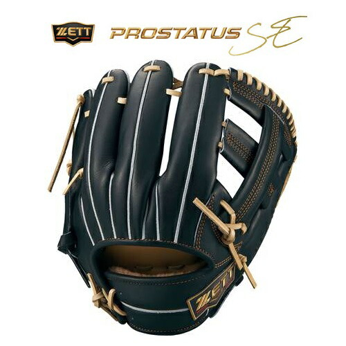 ZETT プロステイタス 内野(二遊間) 軟式グローブ ZETT プロステイタス