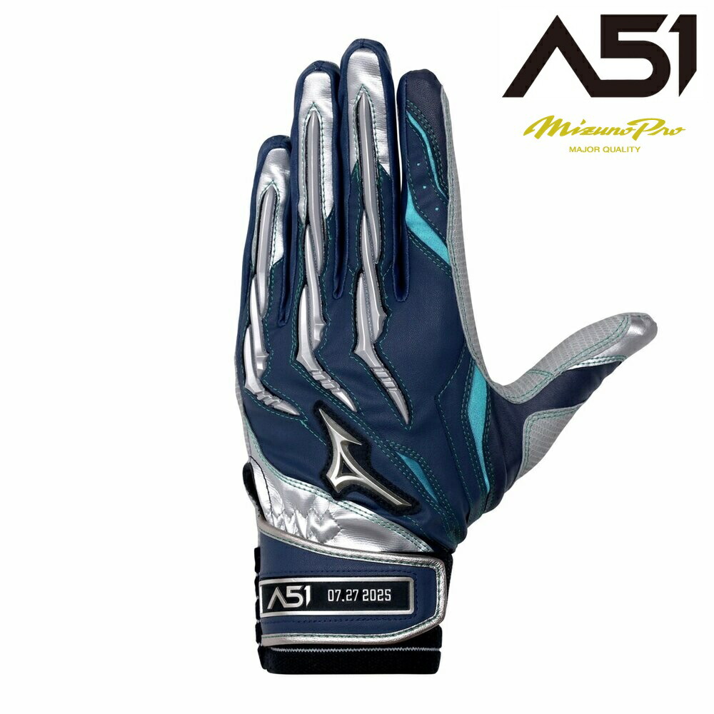 楽天市場】【25年秋冬超限定品】mizuno ミズノプロ バッティング手袋